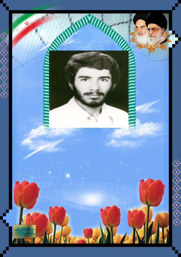 فاقد تصویر